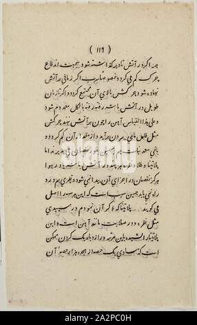 Iranien, islamique, Feuille de livre de texte, 1827, Encre sur papier, 9 1/2 x 6 in. (24,1 x 15,2 cm Banque D'Images