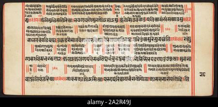 Inconnu (Indien), manuscrit tantrique, Sangrahani Sutra, 17e siècle Banque D'Images