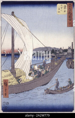 43, Station Kuwana, 歌川広重 Utagawa Hiroshige (1797-1858), japonais, 1855, encre sur papier, gravure sur bois en couleur, pas de détails sur les mesures, Art Asiatique. Banque D'Images