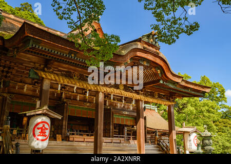 Kagawa, JAPON - 26 juillet 2019 : Gros plan du sanctuaire Kotohiragu principal bâtiment principal. Banque D'Images