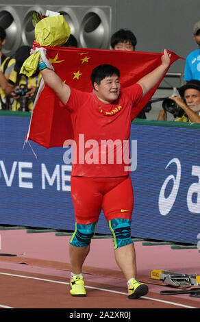 Doha, Qatar. 3e oct, 2019. La Chine Gong Lijiao célèbre après avoir remporté le titre du lancer du poids lors de la finale des Championnats du monde IAAF 2019 à Doha, Qatar, le 3 octobre 2019. Credit : Xu 199 Changjiang/Xinhua/Alamy Live News Banque D'Images