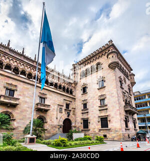 Ministère de l'intérieur de la ville de Guatemala Banque D'Images