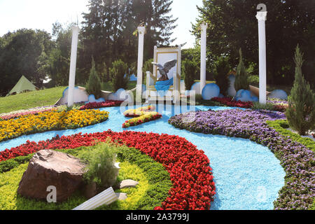 Kiev, UKRAINE-Juillet 13, 2019 : le 14 juin- 28 juillet à Spivoche Pole, parc floral sous le nom 'fleur' Hellas Banque D'Images