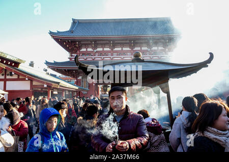 Tokyo Banque D'Images