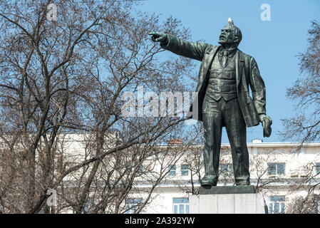 Statue de Lénine devant la gare de Vladivostok, en Russie. 26 jan 2015. Banque D'Images