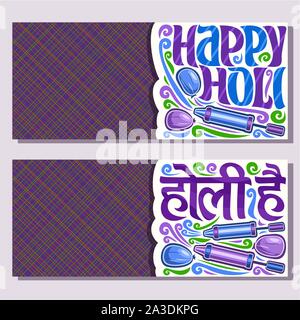 Bannières vecteur pour Indian Holi Festival, pour les cartes de vœux de joyeux holi en Inde, fête hindoue de couleurs, police décorative pour mots heureux h Illustration de Vecteur