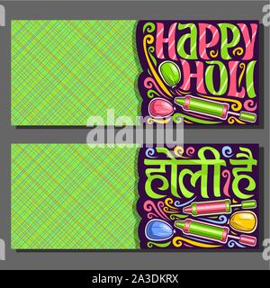 Bannières vecteur pour Indian Holi Festival, pour les cartes de vœux de joyeux holi en Inde, fête hindoue de couleurs, police décorative pour mots heureux h Illustration de Vecteur