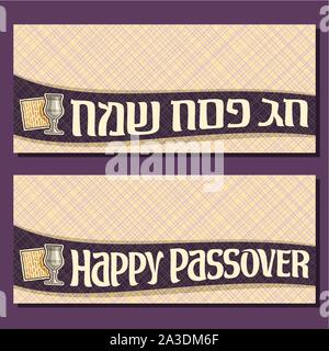 Vector cartes de vœux pour vacances de Pessah avec copie espace, des bannières avec des panneaux décoratifs, ruban de police manuscrite happy passover texte en hébreu, Illustration de Vecteur