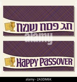 Vector cartes de vœux pour vacances de Pessah avec copie espace, des bannières avec des panneaux décoratifs, ruban de police manuscrite happy passover texte en hébreu, Illustration de Vecteur