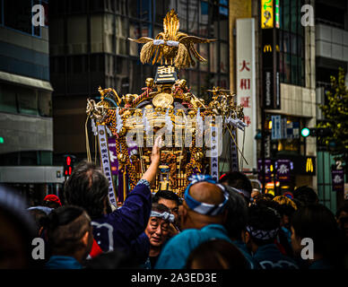 Omikoshi Nezu Shrine Festival à Shibuya, Tokyo Banque D'Images