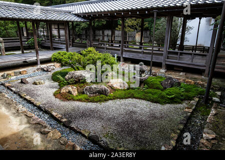 Nanzenji Hojo Garden - Nanzenji Temple est l'un des plus importants temples zen au Japon et le chef du temple de l'une des écoles dans le Rinzai s Banque D'Images