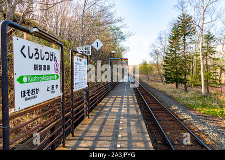 La station de Kushiro-Shitsugen, d'une gare dans le parc national de Kushiro Shitsugen, Hokkaido, Japon Banque D'Images