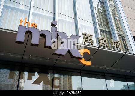 Shenzhen, Guangdong, Chine. 5ème Oct, 2019. Le logo du centre commercial MixC vu au monde MixC La Baie de Shenzhen. Crédit : Alex Tai SOPA/Images/ZUMA/Alamy Fil Live News Banque D'Images