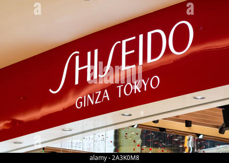 Soins personnels société multinationale japonaise logo Shiseido vu à Shenzhen. Banque D'Images