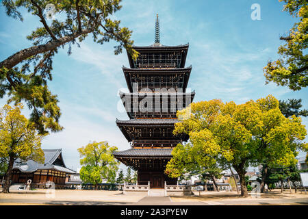 Zentsu-ji au printemps dans Kagawa, Japon Banque D'Images