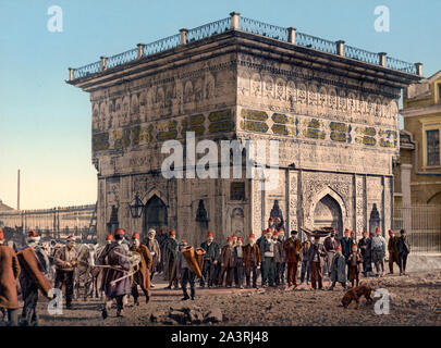 Fontaine de Tophane, Constantinople, Turquie. 19e siècle Banque D'Images