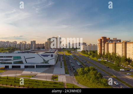 SEINT-Pétersbourg, Russie - juin 3, 2019 : Avis de ska, ville de hockey sur glace sports stade complexe et patinoire à Saint-Pétersbourg. Banque D'Images