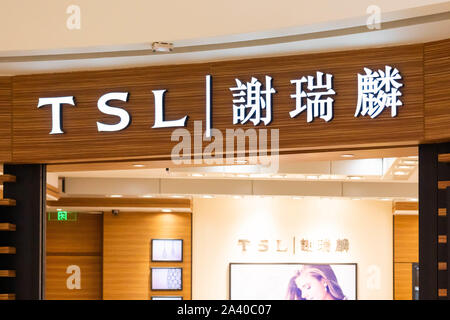 Shenzhen, Guangdong, Chine. 5ème Oct, 2019. Boutique de bijoux de TSL et le logo vu à Shenzhen. Crédit : Alex Tai SOPA/Images/ZUMA/Alamy Fil Live News Banque D'Images