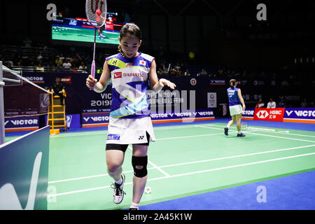 Misaki Matsutomo du Japon, la gauche quitte le court de badminton au quart de finale du double dames de l'Open de Chine 2019 à Victor, à Changzhou city, Banque D'Images