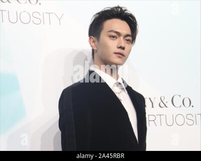 L'acteur et le modèle chinois Xu Kai assiste à l'événement promotionnel Tiffany Co. à Shanghai, Chine, 19 août 2019. Banque D'Images