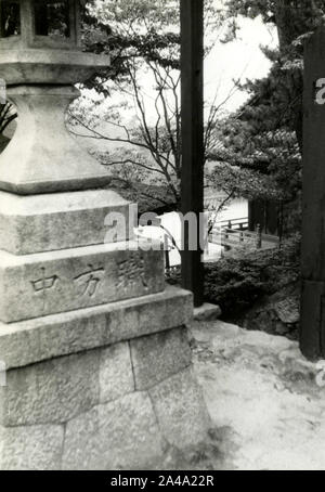 Kiyomizudera Temple Bouddhiste, Kyoto, Japon 1958 Banque D'Images