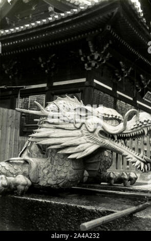 Kiyomizudera Temple Bouddhiste, Kyoto, Japon 1958 Banque D'Images