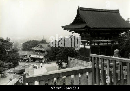 Kiyomizudera Temple Bouddhiste, Kyoto, Japon 1958 Banque D'Images