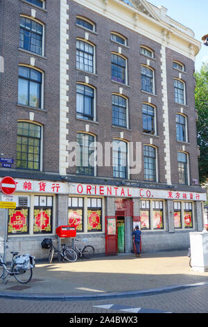 Amsterdam Oriental incroyable dans un supermarché chinois Nieuwmarkt (Nouveau Marché), Amsterdam, Pays-Bas. Banque D'Images