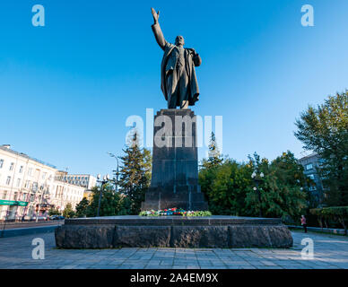 Statue de Lénine, rue Lénine, d'Irkoutsk, en Sibérie, Russie Banque D'Images