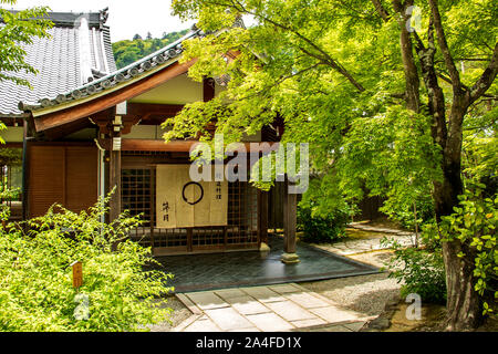 L'un des bâtiments du temple Tenryu-ji dans le quartier Sagano, Kyoto, Japon Banque D'Images