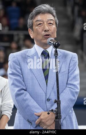 Tokyo, Japon. 14Th Oct, 2019. Kenichiro Yamanishi Président de l'Association de tennis du Japon prend la parole lors de la cérémonie d'ouverture pour l'usure de la vie Tokyo UNIQLO journée caritative à Ariake Coliseum. Joueur de tennis professionnel Roger Federer est l'ambassadeur mondial d'UNIQLO qui a pris part à un événement de bienfaisance dans la région de Tokyo. Federer a annoncé son intention de participer aux Jeux Olympiques de Tokyo 2020. Credit : Rodrigo Reyes Marin/ZUMA/Alamy Fil Live News Banque D'Images
