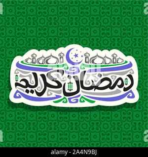 Logo Vector pour calligraphie musulmane Ramadan Kareem, coupe du papier signer avec pinceau original de caractères mots ramadan kareem en arabe, l'étiquette avec dômes de Illustration de Vecteur