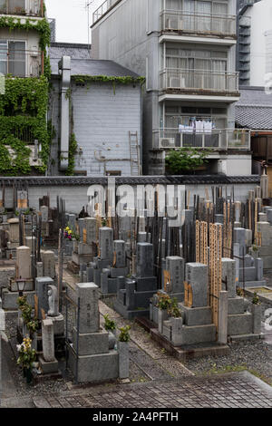 Dans Shinkoyogokue Seishinin Temple rue commerçante, Kyoto, Japon Banque D'Images