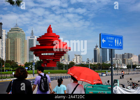 4e mai Square Qingdao Chine Banque D'Images