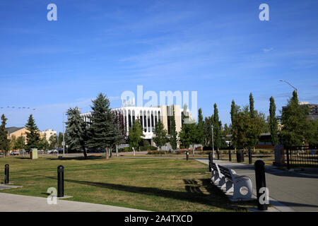 Anchorage, Alaska / USA - 08 août 2019 : Monument commémoratif des anciens combattants d'Anchorage, Anchorage, Alaska, USA Banque D'Images