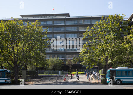 Un avis du Ministère des affaires étrangères du Japon en bâtiment Kasumigaseki, Tokyo. Banque D'Images