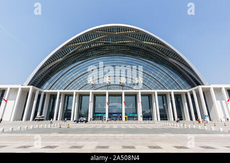 Tianjin, Chine - 29 septembre 2019 : l'ouest de la gare ferroviaire de Tianjin en Chine. Banque D'Images