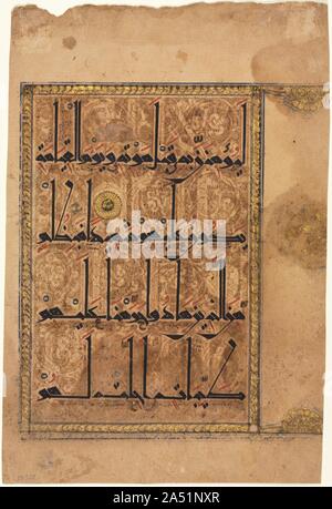 Page d'un Coran, sourate al-nisa 4, versets 159-160, 1100s. Banque D'Images