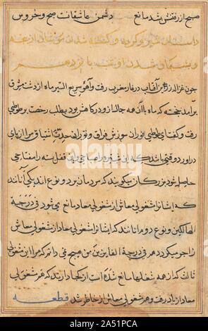 La page de contes d'un perroquet (Tuti-nama) : texte page, c. 1560. Banque D'Images