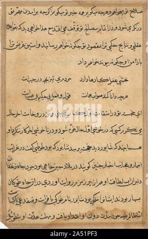 La page de contes d'un perroquet (Tuti-nama) : texte page, c. 1560. Banque D'Images