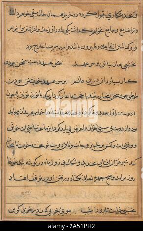 La page de contes d'un perroquet (Tuti-nama) : texte page, c. 1560. Banque D'Images