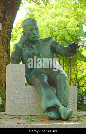 Statue de Souseki Natsume Banque D'Images