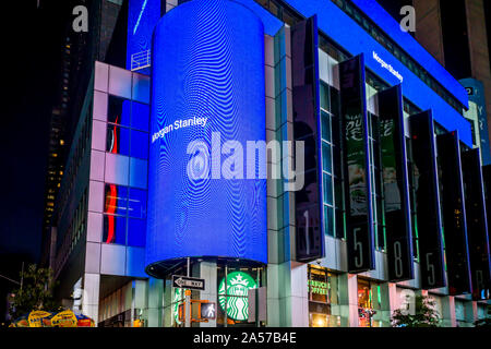 New York,NY/USA-Octobre 8, 2019 Morgan Stanley s'engage dans l'auto-promotion et affiche un moirage sur l'affichage numérique sur leurs capacités à New York le jeudi, Août 1, 2019. (© Richard B. Levine) Banque D'Images