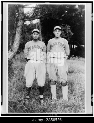 L'équipe de l'Université de Waseda, Japon de catcher J. Nagano et le deuxième but Kuji J. (base-ball) Banque D'Images