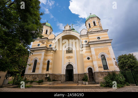 Les saints Cyrille et Méthode de l'église de Sofia (Bulgarie) Banque D'Images