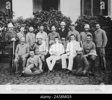 Futur empereur russe Nicholas II en Inde en 1893 - Madras de l'Héritier du groupe Cesarevich et ses compagnons. Banque D'Images