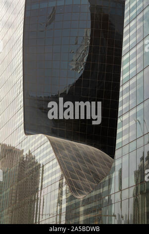 Détail de façade d'Opus un usage mixte bureaux, hôtel et résidences, par Zaha Hadid, Dubaï, Émirats Arabes Unis Banque D'Images