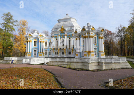 L'Ermitage pavillon dans le parc, l'Ordinaire Catherine Park, à Tsarskoïe Selo, Russie Banque D'Images