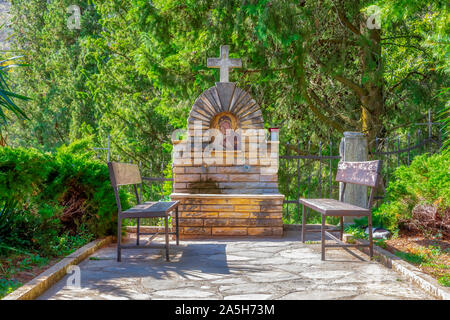 Monastère de Krka. 14e siècle Eglise orthodoxe serbe monastère dédié à l'Archange Michel. Situé dans le Parc National de Krka, Croatie. Droit Banque D'Images