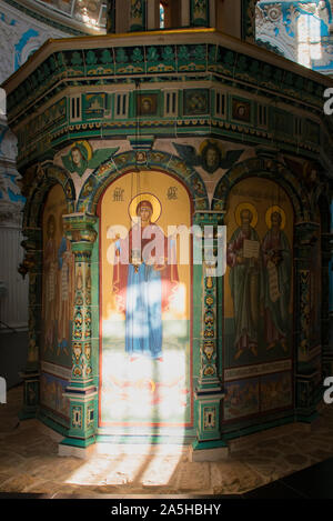 La nouvelle Jérusalem, Istra, Russie - le 29 août 2019 : (Kuvukliya) Chapelle du Saint Sépulcre à la résurrection de la cathédrale de la Nouvelle Jérusalem Monastère, Banque D'Images